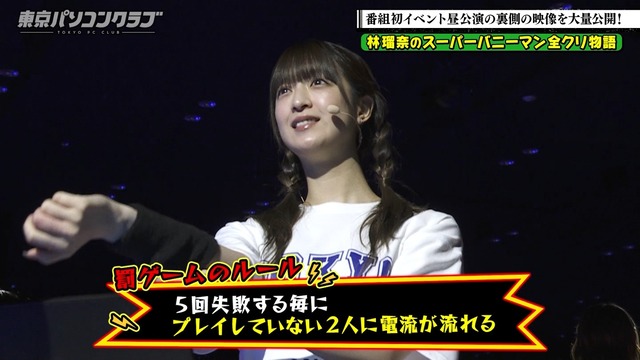 井上和ちゃん、ツノが生えるｗｗｗ【乃木坂46】
 | アイドルまとめ速報 ドル速(最新記事2)