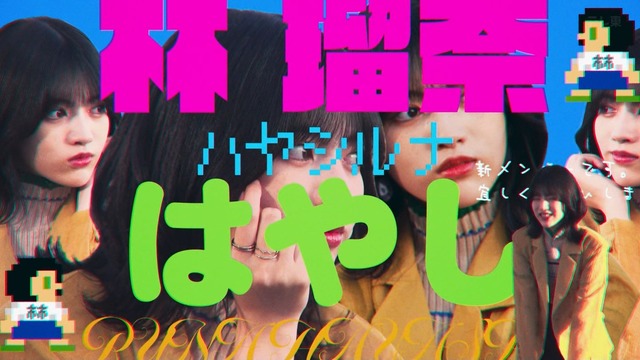 あやてぃーブチギレｗｗｗ【乃木坂46】
 | アイドルまとめ速報 ドル速(最新記事2)