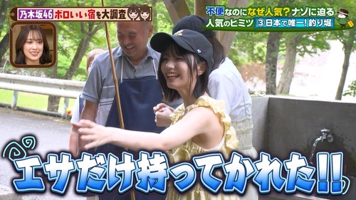 【速報】ボロいい宿で中西アルノのナマナマしい脇がwwwwwwww | 【速報】ボロいい宿で中西アルノのナマナマしい脇がwwwwwwww | 【速報】ボロいい宿で中西アルノのナマナマしい脇がwwwwwwww | 【速報】ボロいい宿で中西アルノのナマナマしい脇がwwwwwwww | アイドルまとめ速報 ドル速(13002109974923_4) 【速報】ボロいい宿で中西アルノのナマナマしい脇がwwwwwwww | 【速報】ボロいい宿で中西アルノのナマナマしい脇がwwwwwwww | 【速報】ボロいい宿で中西アルノのナマナマしい脇がwwwwwwww | 【速報】ボロいい宿で中西アルノのナマナマしい脇がwwwwwwww | アイドルまとめ速報 ドル速(13002109974923_4)