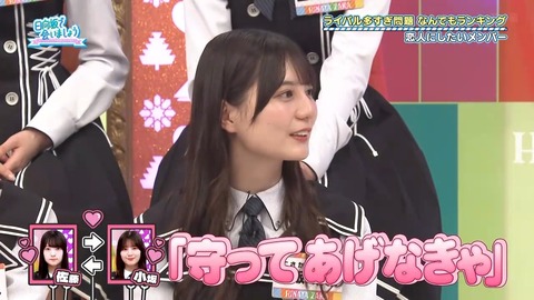 【日向坂46】カップル成立の瞬間、呆然とするメンバーがこちら… | 【日向坂46】カップル成立の瞬間、呆然とするメンバーがこちら… | 【日向坂46】カップル成立の瞬間、呆然とするメンバーがこちら… | 【日向坂46】カップル成立の瞬間、呆然とするメンバーがこちら… | 【日向坂46】カップル成立の瞬間、呆然とするメンバーがこちら… | 【日向坂46】カップル成立の瞬間、呆然とするメンバーがこちら… | 【日向坂46】カップル成立の瞬間、呆然とするメンバーがこちら… | 【日向坂46】カップル成立の瞬間、呆然とするメンバーがこちら… | 【日向坂46】カップル成立の瞬間、呆然とするメンバーがこちら… | 【日向坂46】カップル成立の瞬間、呆然とするメンバーがこちら… | 【日向坂46】カップル成立の瞬間、呆然とするメンバーがこちら… | 【日向坂46】カップル成立の瞬間、呆然とするメンバーがこちら… | 【日向坂46】カップル成立の瞬間、呆然とするメンバーがこちら… | 【日向坂46】カップル成立の瞬間、呆然とするメンバーがこちら… | 【日向坂46】カップル成立の瞬間、呆然とするメンバーがこちら… | 【日向坂46】カップル成立の瞬間、呆然とするメンバーがこちら… | 【日向坂46】カップル成立の瞬間、呆然とするメンバーがこちら… | 【日向坂46】カップル成立の瞬間、呆然とするメンバーがこちら… | 【日向坂46】カップル成立の瞬間、呆然とするメンバーがこちら… | アイドルまとめ速報 ドル速(13074134576161_19) 【日向坂46】カップル成立の瞬間、呆然とするメンバーがこちら… | 【日向坂46】カップル成立の瞬間、呆然とするメンバーがこちら… | 【日向坂46】カップル成立の瞬間、呆然とするメンバーがこちら… | 【日向坂46】カップル成立の瞬間、呆然とするメンバーがこちら… | 【日向坂46】カップル成立の瞬間、呆然とするメンバーがこちら… | 【日向坂46】カップル成立の瞬間、呆然とするメンバーがこちら… | 【日向坂46】カップル成立の瞬間、呆然とするメンバーがこちら… | 【日向坂46】カップル成立の瞬間、呆然とするメンバーがこちら… | 【日向坂46】カップル成立の瞬間、呆然とするメンバーがこちら… | 【日向坂46】カップル成立の瞬間、呆然とするメンバーがこちら… | 【日向坂46】カップル成立の瞬間、呆然とするメンバーがこちら… | 【日向坂46】カップル成立の瞬間、呆然とするメンバーがこちら… | 【日向坂46】カップル成立の瞬間、呆然とするメンバーがこちら… | 【日向坂46】カップル成立の瞬間、呆然とするメンバーがこちら… | 【日向坂46】カップル成立の瞬間、呆然とするメンバーがこちら… | 【日向坂46】カップル成立の瞬間、呆然とするメンバーがこちら… | 【日向坂46】カップル成立の瞬間、呆然とするメンバーがこちら… | 【日向坂46】カップル成立の瞬間、呆然とするメンバーがこちら… | 【日向坂46】カップル成立の瞬間、呆然とするメンバーがこちら… | アイドルまとめ速報 ドル速(13074134576161_19)