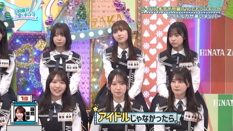 【日向坂46】藤嶌果歩、ブランディング成功 | 【日向坂46】藤嶌果歩、ブランディング成功 | 【日向坂46】藤嶌果歩、ブランディング成功 | 【日向坂46】藤嶌果歩、ブランディング成功 | 【日向坂46】藤嶌果歩、ブランディング成功 | 【日向坂46】藤嶌果歩、ブランディング成功 | 【日向坂46】藤嶌果歩、ブランディング成功 | 【日向坂46】藤嶌果歩、ブランディング成功 | 【日向坂46】藤嶌果歩、ブランディング成功 | 【日向坂46】藤嶌果歩、ブランディング成功 | 【日向坂46】藤嶌果歩、ブランディング成功 | 【日向坂46】藤嶌果歩、ブランディング成功 | 【日向坂46】藤嶌果歩、ブランディング成功 | 【日向坂46】藤嶌果歩、ブランディング成功 | 【日向坂46】藤嶌果歩、ブランディング成功 | 【日向坂46】藤嶌果歩、ブランディング成功 | 【日向坂46】藤嶌果歩、ブランディング成功 | 【日向坂46】藤嶌果歩、ブランディング成功 | 【日向坂46】藤嶌果歩、ブランディング成功 | 【日向坂46】藤嶌果歩、ブランディング成功 | アイドルまとめ速報 ドル速(13094118334760_20) 【日向坂46】藤嶌果歩、ブランディング成功 | 【日向坂46】藤嶌果歩、ブランディング成功 | 【日向坂46】藤嶌果歩、ブランディング成功 | 【日向坂46】藤嶌果歩、ブランディング成功 | 【日向坂46】藤嶌果歩、ブランディング成功 | 【日向坂46】藤嶌果歩、ブランディング成功 | 【日向坂46】藤嶌果歩、ブランディング成功 | 【日向坂46】藤嶌果歩、ブランディング成功 | 【日向坂46】藤嶌果歩、ブランディング成功 | 【日向坂46】藤嶌果歩、ブランディング成功 | 【日向坂46】藤嶌果歩、ブランディング成功 | 【日向坂46】藤嶌果歩、ブランディング成功 | 【日向坂46】藤嶌果歩、ブランディング成功 | 【日向坂46】藤嶌果歩、ブランディング成功 | 【日向坂46】藤嶌果歩、ブランディング成功 | 【日向坂46】藤嶌果歩、ブランディング成功 | 【日向坂46】藤嶌果歩、ブランディング成功 | 【日向坂46】藤嶌果歩、ブランディング成功 | 【日向坂46】藤嶌果歩、ブランディング成功 | 【日向坂46】藤嶌果歩、ブランディング成功 | アイドルまとめ速報 ドル速(13094118334760_20)