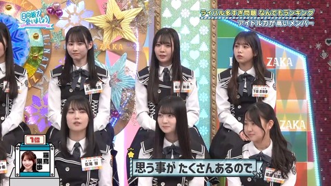【日向坂46】藤嶌果歩、ブランディング成功 | 【日向坂46】藤嶌果歩、ブランディング成功 | 【日向坂46】藤嶌果歩、ブランディング成功 | 【日向坂46】藤嶌果歩、ブランディング成功 | 【日向坂46】藤嶌果歩、ブランディング成功 | 【日向坂46】藤嶌果歩、ブランディング成功 | 【日向坂46】藤嶌果歩、ブランディング成功 | 【日向坂46】藤嶌果歩、ブランディング成功 | 【日向坂46】藤嶌果歩、ブランディング成功 | 【日向坂46】藤嶌果歩、ブランディング成功 | 【日向坂46】藤嶌果歩、ブランディング成功 | 【日向坂46】藤嶌果歩、ブランディング成功 | 【日向坂46】藤嶌果歩、ブランディング成功 | 【日向坂46】藤嶌果歩、ブランディング成功 | 【日向坂46】藤嶌果歩、ブランディング成功 | 【日向坂46】藤嶌果歩、ブランディング成功 | 【日向坂46】藤嶌果歩、ブランディング成功 | 【日向坂46】藤嶌果歩、ブランディング成功 | 【日向坂46】藤嶌果歩、ブランディング成功 | 【日向坂46】藤嶌果歩、ブランディング成功 | 【日向坂46】藤嶌果歩、ブランディング成功 | 【日向坂46】藤嶌果歩、ブランディング成功 | アイドルまとめ速報 ドル速(13094118987011_22) 【日向坂46】藤嶌果歩、ブランディング成功 | 【日向坂46】藤嶌果歩、ブランディング成功 | 【日向坂46】藤嶌果歩、ブランディング成功 | 【日向坂46】藤嶌果歩、ブランディング成功 | 【日向坂46】藤嶌果歩、ブランディング成功 | 【日向坂46】藤嶌果歩、ブランディング成功 | 【日向坂46】藤嶌果歩、ブランディング成功 | 【日向坂46】藤嶌果歩、ブランディング成功 | 【日向坂46】藤嶌果歩、ブランディング成功 | 【日向坂46】藤嶌果歩、ブランディング成功 | 【日向坂46】藤嶌果歩、ブランディング成功 | 【日向坂46】藤嶌果歩、ブランディング成功 | 【日向坂46】藤嶌果歩、ブランディング成功 | 【日向坂46】藤嶌果歩、ブランディング成功 | 【日向坂46】藤嶌果歩、ブランディング成功 | 【日向坂46】藤嶌果歩、ブランディング成功 | 【日向坂46】藤嶌果歩、ブランディング成功 | 【日向坂46】藤嶌果歩、ブランディング成功 | 【日向坂46】藤嶌果歩、ブランディング成功 | 【日向坂46】藤嶌果歩、ブランディング成功 | 【日向坂46】藤嶌果歩、ブランディング成功 | 【日向坂46】藤嶌果歩、ブランディング成功 | アイドルまとめ速報 ドル速(13094118987011_22)