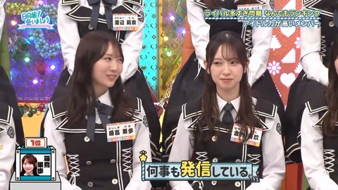 【日向坂46】藤嶌果歩、ブランディング成功 | 【日向坂46】藤嶌果歩、ブランディング成功 | 【日向坂46】藤嶌果歩、ブランディング成功 | 【日向坂46】藤嶌果歩、ブランディング成功 | 【日向坂46】藤嶌果歩、ブランディング成功 | 【日向坂46】藤嶌果歩、ブランディング成功 | 【日向坂46】藤嶌果歩、ブランディング成功 | 【日向坂46】藤嶌果歩、ブランディング成功 | 【日向坂46】藤嶌果歩、ブランディング成功 | 【日向坂46】藤嶌果歩、ブランディング成功 | 【日向坂46】藤嶌果歩、ブランディング成功 | 【日向坂46】藤嶌果歩、ブランディング成功 | 【日向坂46】藤嶌果歩、ブランディング成功 | 【日向坂46】藤嶌果歩、ブランディング成功 | 【日向坂46】藤嶌果歩、ブランディング成功 | 【日向坂46】藤嶌果歩、ブランディング成功 | 【日向坂46】藤嶌果歩、ブランディング成功 | 【日向坂46】藤嶌果歩、ブランディング成功 | 【日向坂46】藤嶌果歩、ブランディング成功 | 【日向坂46】藤嶌果歩、ブランディング成功 | 【日向坂46】藤嶌果歩、ブランディング成功 | 【日向坂46】藤嶌果歩、ブランディング成功 | 【日向坂46】藤嶌果歩、ブランディング成功 | 【日向坂46】藤嶌果歩、ブランディング成功 | 【日向坂46】藤嶌果歩、ブランディング成功 | 【日向坂46】藤嶌果歩、ブランディング成功 | アイドルまとめ速報 ドル速(13094120374381_26) 【日向坂46】藤嶌果歩、ブランディング成功 | 【日向坂46】藤嶌果歩、ブランディング成功 | 【日向坂46】藤嶌果歩、ブランディング成功 | 【日向坂46】藤嶌果歩、ブランディング成功 | 【日向坂46】藤嶌果歩、ブランディング成功 | 【日向坂46】藤嶌果歩、ブランディング成功 | 【日向坂46】藤嶌果歩、ブランディング成功 | 【日向坂46】藤嶌果歩、ブランディング成功 | 【日向坂46】藤嶌果歩、ブランディング成功 | 【日向坂46】藤嶌果歩、ブランディング成功 | 【日向坂46】藤嶌果歩、ブランディング成功 | 【日向坂46】藤嶌果歩、ブランディング成功 | 【日向坂46】藤嶌果歩、ブランディング成功 | 【日向坂46】藤嶌果歩、ブランディング成功 | 【日向坂46】藤嶌果歩、ブランディング成功 | 【日向坂46】藤嶌果歩、ブランディング成功 | 【日向坂46】藤嶌果歩、ブランディング成功 | 【日向坂46】藤嶌果歩、ブランディング成功 | 【日向坂46】藤嶌果歩、ブランディング成功 | 【日向坂46】藤嶌果歩、ブランディング成功 | 【日向坂46】藤嶌果歩、ブランディング成功 | 【日向坂46】藤嶌果歩、ブランディング成功 | 【日向坂46】藤嶌果歩、ブランディング成功 | 【日向坂46】藤嶌果歩、ブランディング成功 | 【日向坂46】藤嶌果歩、ブランディング成功 | 【日向坂46】藤嶌果歩、ブランディング成功 | アイドルまとめ速報 ドル速(13094120374381_26)