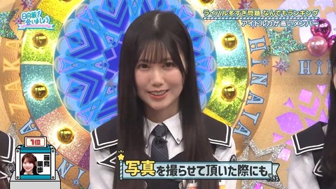 【日向坂46】藤嶌果歩、ブランディング成功 | 【日向坂46】藤嶌果歩、ブランディング成功 | 【日向坂46】藤嶌果歩、ブランディング成功 | 【日向坂46】藤嶌果歩、ブランディング成功 | 【日向坂46】藤嶌果歩、ブランディング成功 | 【日向坂46】藤嶌果歩、ブランディング成功 | 【日向坂46】藤嶌果歩、ブランディング成功 | 【日向坂46】藤嶌果歩、ブランディング成功 | 【日向坂46】藤嶌果歩、ブランディング成功 | 【日向坂46】藤嶌果歩、ブランディング成功 | 【日向坂46】藤嶌果歩、ブランディング成功 | 【日向坂46】藤嶌果歩、ブランディング成功 | 【日向坂46】藤嶌果歩、ブランディング成功 | 【日向坂46】藤嶌果歩、ブランディング成功 | 【日向坂46】藤嶌果歩、ブランディング成功 | 【日向坂46】藤嶌果歩、ブランディング成功 | 【日向坂46】藤嶌果歩、ブランディング成功 | 【日向坂46】藤嶌果歩、ブランディング成功 | 【日向坂46】藤嶌果歩、ブランディング成功 | 【日向坂46】藤嶌果歩、ブランディング成功 | 【日向坂46】藤嶌果歩、ブランディング成功 | 【日向坂46】藤嶌果歩、ブランディング成功 | 【日向坂46】藤嶌果歩、ブランディング成功 | 【日向坂46】藤嶌果歩、ブランディング成功 | 【日向坂46】藤嶌果歩、ブランディング成功 | 【日向坂46】藤嶌果歩、ブランディング成功 | 【日向坂46】藤嶌果歩、ブランディング成功 | アイドルまとめ速報 ドル速(13094120684357_27) 【日向坂46】藤嶌果歩、ブランディング成功 | 【日向坂46】藤嶌果歩、ブランディング成功 | 【日向坂46】藤嶌果歩、ブランディング成功 | 【日向坂46】藤嶌果歩、ブランディング成功 | 【日向坂46】藤嶌果歩、ブランディング成功 | 【日向坂46】藤嶌果歩、ブランディング成功 | 【日向坂46】藤嶌果歩、ブランディング成功 | 【日向坂46】藤嶌果歩、ブランディング成功 | 【日向坂46】藤嶌果歩、ブランディング成功 | 【日向坂46】藤嶌果歩、ブランディング成功 | 【日向坂46】藤嶌果歩、ブランディング成功 | 【日向坂46】藤嶌果歩、ブランディング成功 | 【日向坂46】藤嶌果歩、ブランディング成功 | 【日向坂46】藤嶌果歩、ブランディング成功 | 【日向坂46】藤嶌果歩、ブランディング成功 | 【日向坂46】藤嶌果歩、ブランディング成功 | 【日向坂46】藤嶌果歩、ブランディング成功 | 【日向坂46】藤嶌果歩、ブランディング成功 | 【日向坂46】藤嶌果歩、ブランディング成功 | 【日向坂46】藤嶌果歩、ブランディング成功 | 【日向坂46】藤嶌果歩、ブランディング成功 | 【日向坂46】藤嶌果歩、ブランディング成功 | 【日向坂46】藤嶌果歩、ブランディング成功 | 【日向坂46】藤嶌果歩、ブランディング成功 | 【日向坂46】藤嶌果歩、ブランディング成功 | 【日向坂46】藤嶌果歩、ブランディング成功 | 【日向坂46】藤嶌果歩、ブランディング成功 | アイドルまとめ速報 ドル速(13094120684357_27)