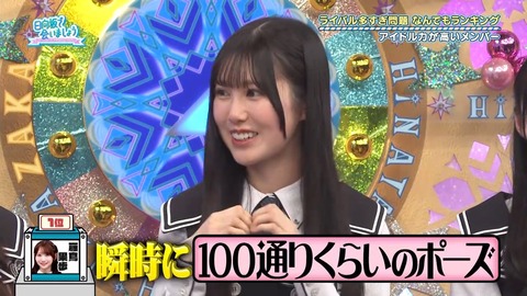 【日向坂46】藤嶌果歩、ブランディング成功 | 【日向坂46】藤嶌果歩、ブランディング成功 | 【日向坂46】藤嶌果歩、ブランディング成功 | 【日向坂46】藤嶌果歩、ブランディング成功 | 【日向坂46】藤嶌果歩、ブランディング成功 | 【日向坂46】藤嶌果歩、ブランディング成功 | 【日向坂46】藤嶌果歩、ブランディング成功 | 【日向坂46】藤嶌果歩、ブランディング成功 | 【日向坂46】藤嶌果歩、ブランディング成功 | 【日向坂46】藤嶌果歩、ブランディング成功 | 【日向坂46】藤嶌果歩、ブランディング成功 | 【日向坂46】藤嶌果歩、ブランディング成功 | 【日向坂46】藤嶌果歩、ブランディング成功 | 【日向坂46】藤嶌果歩、ブランディング成功 | 【日向坂46】藤嶌果歩、ブランディング成功 | 【日向坂46】藤嶌果歩、ブランディング成功 | 【日向坂46】藤嶌果歩、ブランディング成功 | 【日向坂46】藤嶌果歩、ブランディング成功 | 【日向坂46】藤嶌果歩、ブランディング成功 | 【日向坂46】藤嶌果歩、ブランディング成功 | 【日向坂46】藤嶌果歩、ブランディング成功 | 【日向坂46】藤嶌果歩、ブランディング成功 | 【日向坂46】藤嶌果歩、ブランディング成功 | 【日向坂46】藤嶌果歩、ブランディング成功 | 【日向坂46】藤嶌果歩、ブランディング成功 | 【日向坂46】藤嶌果歩、ブランディング成功 | 【日向坂46】藤嶌果歩、ブランディング成功 | 【日向坂46】藤嶌果歩、ブランディング成功 | アイドルまとめ速報 ドル速(13094121006700_28) 【日向坂46】藤嶌果歩、ブランディング成功 | 【日向坂46】藤嶌果歩、ブランディング成功 | 【日向坂46】藤嶌果歩、ブランディング成功 | 【日向坂46】藤嶌果歩、ブランディング成功 | 【日向坂46】藤嶌果歩、ブランディング成功 | 【日向坂46】藤嶌果歩、ブランディング成功 | 【日向坂46】藤嶌果歩、ブランディング成功 | 【日向坂46】藤嶌果歩、ブランディング成功 | 【日向坂46】藤嶌果歩、ブランディング成功 | 【日向坂46】藤嶌果歩、ブランディング成功 | 【日向坂46】藤嶌果歩、ブランディング成功 | 【日向坂46】藤嶌果歩、ブランディング成功 | 【日向坂46】藤嶌果歩、ブランディング成功 | 【日向坂46】藤嶌果歩、ブランディング成功 | 【日向坂46】藤嶌果歩、ブランディング成功 | 【日向坂46】藤嶌果歩、ブランディング成功 | 【日向坂46】藤嶌果歩、ブランディング成功 | 【日向坂46】藤嶌果歩、ブランディング成功 | 【日向坂46】藤嶌果歩、ブランディング成功 | 【日向坂46】藤嶌果歩、ブランディング成功 | 【日向坂46】藤嶌果歩、ブランディング成功 | 【日向坂46】藤嶌果歩、ブランディング成功 | 【日向坂46】藤嶌果歩、ブランディング成功 | 【日向坂46】藤嶌果歩、ブランディング成功 | 【日向坂46】藤嶌果歩、ブランディング成功 | 【日向坂46】藤嶌果歩、ブランディング成功 | 【日向坂46】藤嶌果歩、ブランディング成功 | 【日向坂46】藤嶌果歩、ブランディング成功 | アイドルまとめ速報 ドル速(13094121006700_28)