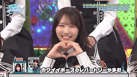【日向坂46】藤嶌果歩、ブランディング成功 | 【日向坂46】藤嶌果歩、ブランディング成功 | 【日向坂46】藤嶌果歩、ブランディング成功 | 【日向坂46】藤嶌果歩、ブランディング成功 | 【日向坂46】藤嶌果歩、ブランディング成功 | 【日向坂46】藤嶌果歩、ブランディング成功 | 【日向坂46】藤嶌果歩、ブランディング成功 | 【日向坂46】藤嶌果歩、ブランディング成功 | 【日向坂46】藤嶌果歩、ブランディング成功 | 【日向坂46】藤嶌果歩、ブランディング成功 | 【日向坂46】藤嶌果歩、ブランディング成功 | 【日向坂46】藤嶌果歩、ブランディング成功 | 【日向坂46】藤嶌果歩、ブランディング成功 | 【日向坂46】藤嶌果歩、ブランディング成功 | 【日向坂46】藤嶌果歩、ブランディング成功 | 【日向坂46】藤嶌果歩、ブランディング成功 | 【日向坂46】藤嶌果歩、ブランディング成功 | 【日向坂46】藤嶌果歩、ブランディング成功 | 【日向坂46】藤嶌果歩、ブランディング成功 | 【日向坂46】藤嶌果歩、ブランディング成功 | 【日向坂46】藤嶌果歩、ブランディング成功 | 【日向坂46】藤嶌果歩、ブランディング成功 | 【日向坂46】藤嶌果歩、ブランディング成功 | 【日向坂46】藤嶌果歩、ブランディング成功 | 【日向坂46】藤嶌果歩、ブランディング成功 | 【日向坂46】藤嶌果歩、ブランディング成功 | 【日向坂46】藤嶌果歩、ブランディング成功 | 【日向坂46】藤嶌果歩、ブランディング成功 | 【日向坂46】藤嶌果歩、ブランディング成功 | アイドルまとめ速報 ドル速(13094121329311_29) 【日向坂46】藤嶌果歩、ブランディング成功 | 【日向坂46】藤嶌果歩、ブランディング成功 | 【日向坂46】藤嶌果歩、ブランディング成功 | 【日向坂46】藤嶌果歩、ブランディング成功 | 【日向坂46】藤嶌果歩、ブランディング成功 | 【日向坂46】藤嶌果歩、ブランディング成功 | 【日向坂46】藤嶌果歩、ブランディング成功 | 【日向坂46】藤嶌果歩、ブランディング成功 | 【日向坂46】藤嶌果歩、ブランディング成功 | 【日向坂46】藤嶌果歩、ブランディング成功 | 【日向坂46】藤嶌果歩、ブランディング成功 | 【日向坂46】藤嶌果歩、ブランディング成功 | 【日向坂46】藤嶌果歩、ブランディング成功 | 【日向坂46】藤嶌果歩、ブランディング成功 | 【日向坂46】藤嶌果歩、ブランディング成功 | 【日向坂46】藤嶌果歩、ブランディング成功 | 【日向坂46】藤嶌果歩、ブランディング成功 | 【日向坂46】藤嶌果歩、ブランディング成功 | 【日向坂46】藤嶌果歩、ブランディング成功 | 【日向坂46】藤嶌果歩、ブランディング成功 | 【日向坂46】藤嶌果歩、ブランディング成功 | 【日向坂46】藤嶌果歩、ブランディング成功 | 【日向坂46】藤嶌果歩、ブランディング成功 | 【日向坂46】藤嶌果歩、ブランディング成功 | 【日向坂46】藤嶌果歩、ブランディング成功 | 【日向坂46】藤嶌果歩、ブランディング成功 | 【日向坂46】藤嶌果歩、ブランディング成功 | 【日向坂46】藤嶌果歩、ブランディング成功 | 【日向坂46】藤嶌果歩、ブランディング成功 | アイドルまとめ速報 ドル速(13094121329311_29)