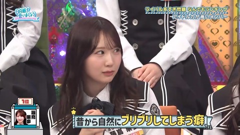 【日向坂46】藤嶌果歩、ブランディング成功 | 【日向坂46】藤嶌果歩、ブランディング成功 | 【日向坂46】藤嶌果歩、ブランディング成功 | 【日向坂46】藤嶌果歩、ブランディング成功 | 【日向坂46】藤嶌果歩、ブランディング成功 | 【日向坂46】藤嶌果歩、ブランディング成功 | 【日向坂46】藤嶌果歩、ブランディング成功 | 【日向坂46】藤嶌果歩、ブランディング成功 | 【日向坂46】藤嶌果歩、ブランディング成功 | 【日向坂46】藤嶌果歩、ブランディング成功 | 【日向坂46】藤嶌果歩、ブランディング成功 | 【日向坂46】藤嶌果歩、ブランディング成功 | 【日向坂46】藤嶌果歩、ブランディング成功 | 【日向坂46】藤嶌果歩、ブランディング成功 | 【日向坂46】藤嶌果歩、ブランディング成功 | 【日向坂46】藤嶌果歩、ブランディング成功 | 【日向坂46】藤嶌果歩、ブランディング成功 | 【日向坂46】藤嶌果歩、ブランディング成功 | 【日向坂46】藤嶌果歩、ブランディング成功 | 【日向坂46】藤嶌果歩、ブランディング成功 | 【日向坂46】藤嶌果歩、ブランディング成功 | 【日向坂46】藤嶌果歩、ブランディング成功 | 【日向坂46】藤嶌果歩、ブランディング成功 | 【日向坂46】藤嶌果歩、ブランディング成功 | 【日向坂46】藤嶌果歩、ブランディング成功 | 【日向坂46】藤嶌果歩、ブランディング成功 | 【日向坂46】藤嶌果歩、ブランディング成功 | 【日向坂46】藤嶌果歩、ブランディング成功 | 【日向坂46】藤嶌果歩、ブランディング成功 | 【日向坂46】藤嶌果歩、ブランディング成功 | アイドルまとめ速報 ドル速(13094121692060_30) 【日向坂46】藤嶌果歩、ブランディング成功 | 【日向坂46】藤嶌果歩、ブランディング成功 | 【日向坂46】藤嶌果歩、ブランディング成功 | 【日向坂46】藤嶌果歩、ブランディング成功 | 【日向坂46】藤嶌果歩、ブランディング成功 | 【日向坂46】藤嶌果歩、ブランディング成功 | 【日向坂46】藤嶌果歩、ブランディング成功 | 【日向坂46】藤嶌果歩、ブランディング成功 | 【日向坂46】藤嶌果歩、ブランディング成功 | 【日向坂46】藤嶌果歩、ブランディング成功 | 【日向坂46】藤嶌果歩、ブランディング成功 | 【日向坂46】藤嶌果歩、ブランディング成功 | 【日向坂46】藤嶌果歩、ブランディング成功 | 【日向坂46】藤嶌果歩、ブランディング成功 | 【日向坂46】藤嶌果歩、ブランディング成功 | 【日向坂46】藤嶌果歩、ブランディング成功 | 【日向坂46】藤嶌果歩、ブランディング成功 | 【日向坂46】藤嶌果歩、ブランディング成功 | 【日向坂46】藤嶌果歩、ブランディング成功 | 【日向坂46】藤嶌果歩、ブランディング成功 | 【日向坂46】藤嶌果歩、ブランディング成功 | 【日向坂46】藤嶌果歩、ブランディング成功 | 【日向坂46】藤嶌果歩、ブランディング成功 | 【日向坂46】藤嶌果歩、ブランディング成功 | 【日向坂46】藤嶌果歩、ブランディング成功 | 【日向坂46】藤嶌果歩、ブランディング成功 | 【日向坂46】藤嶌果歩、ブランディング成功 | 【日向坂46】藤嶌果歩、ブランディング成功 | 【日向坂46】藤嶌果歩、ブランディング成功 | 【日向坂46】藤嶌果歩、ブランディング成功 | アイドルまとめ速報 ドル速(13094121692060_30)