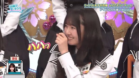 【日向坂46】藤嶌果歩、ブランディング成功 | 【日向坂46】藤嶌果歩、ブランディング成功 | 【日向坂46】藤嶌果歩、ブランディング成功 | 【日向坂46】藤嶌果歩、ブランディング成功 | 【日向坂46】藤嶌果歩、ブランディング成功 | 【日向坂46】藤嶌果歩、ブランディング成功 | 【日向坂46】藤嶌果歩、ブランディング成功 | 【日向坂46】藤嶌果歩、ブランディング成功 | アイドルまとめ速報 ドル速(13094114386534_8) 【日向坂46】藤嶌果歩、ブランディング成功 | 【日向坂46】藤嶌果歩、ブランディング成功 | 【日向坂46】藤嶌果歩、ブランディング成功 | 【日向坂46】藤嶌果歩、ブランディング成功 | 【日向坂46】藤嶌果歩、ブランディング成功 | 【日向坂46】藤嶌果歩、ブランディング成功 | 【日向坂46】藤嶌果歩、ブランディング成功 | 【日向坂46】藤嶌果歩、ブランディング成功 | アイドルまとめ速報 ドル速(13094114386534_8)