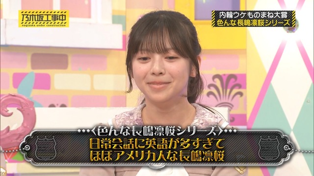 アイドルまとめ速報 ドル速(最新記事4)