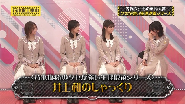 アイドルまとめ速報 ドル速(最新記事1)