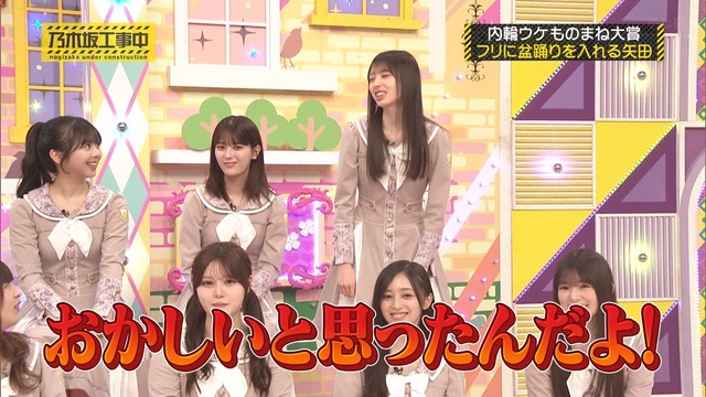 【画像】non-no表紙の遠藤さくらの表紙、ガチで良すぎてしまうwwwwwww
 | アイドルまとめ速報 ドル速(最新記事2)