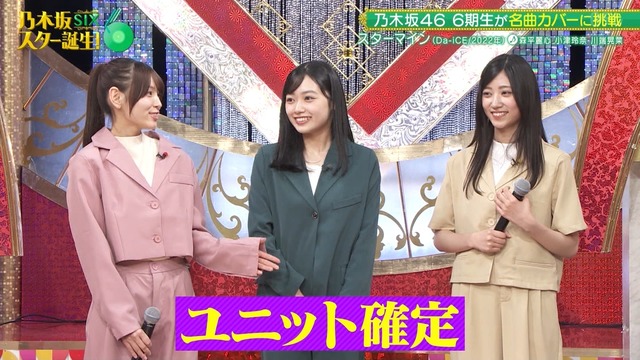 アイドルまとめ速報 ドル速(最新記事1)