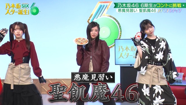 アイドルまとめ速報 ドル速(最新記事4)