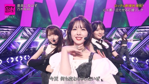 アイドルまとめ速報 ドル速(最新記事13)