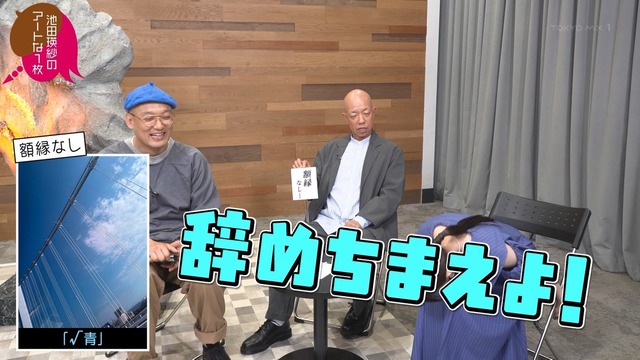 アイドルまとめ速報 ドル速(最新記事12)