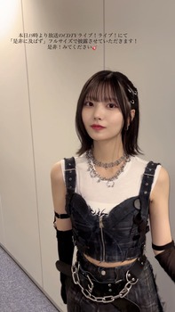 是非に及ばず、ヲタ全員が『菅原センターがよかっただろ』と結論 | 是非に及ばず、ヲタ全員が『菅原センターがよかっただろ』と結論 | 是非に及ばず、ヲタ全員が『菅原センターがよかっただろ』と結論 | 是非に及ばず、ヲタ全員が『菅原センターがよかっただろ』と結論 | アイドルまとめ速報 ドル速(15115114553854_4) 是非に及ばず、ヲタ全員が『菅原センターがよかっただろ』と結論 | 是非に及ばず、ヲタ全員が『菅原センターがよかっただろ』と結論 | 是非に及ばず、ヲタ全員が『菅原センターがよかっただろ』と結論 | 是非に及ばず、ヲタ全員が『菅原センターがよかっただろ』と結論 | アイドルまとめ速報 ドル速(15115114553854_4)