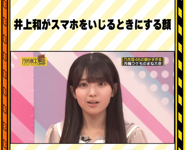 アイドルまとめ速報 ドル速(最新記事3)