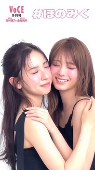 アイドルまとめ速報 ドル速(最新記事7)