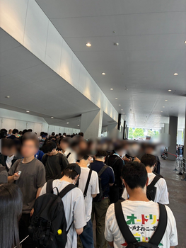 なぜ坂道はこのクソ暑いのに行列という昭和の売り方してるのか.... | なぜ坂道はこのクソ暑いのに行列という昭和の売り方してるのか.... | アイドルまとめ速報 ドル速(17104118357472_2) なぜ坂道はこのクソ暑いのに行列という昭和の売り方してるのか.... | なぜ坂道はこのクソ暑いのに行列という昭和の売り方してるのか.... | アイドルまとめ速報 ドル速(17104118357472_2)