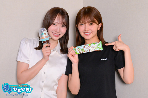 【画像】日向坂4期の藤嶌×山下、さすがに可愛すぎだろwwwwwww | 【画像】日向坂4期の藤嶌×山下、さすがに可愛すぎだろwwwwwww | 【画像】日向坂4期の藤嶌×山下、さすがに可愛すぎだろwwwwwww | アイドルまとめ速報 ドル速(17223511663114_3)