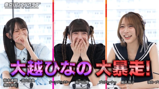 【悲報】紅白出場予想屋、乃木坂46の出演に否定的wwwwwww
 | アイドルまとめ速報 ドル速(最新記事2)