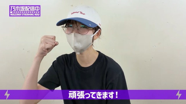7/18 本日の乃木活スケジュールです！！！【乃木坂46】
 | アイドルまとめ速報 ドル速(最新記事1)