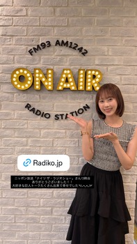日向坂4期生、ノースリーブから見えたいやらしい二の腕が最高すぎるwwwwww | 日向坂4期生、ノースリーブから見えたいやらしい二の腕が最高すぎるwwwwww | 日向坂4期生、ノースリーブから見えたいやらしい二の腕が最高すぎるwwwwww | アイドルまとめ速報 ドル速(18132509921140_3) 日向坂4期生、ノースリーブから見えたいやらしい二の腕が最高すぎるwwwwww | 日向坂4期生、ノースリーブから見えたいやらしい二の腕が最高すぎるwwwwww | 日向坂4期生、ノースリーブから見えたいやらしい二の腕が最高すぎるwwwwww | アイドルまとめ速報 ドル速(18132509921140_3)