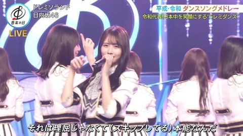 【音楽の日】日向坂46、名曲『ドレミソラシド』を新鮮なフォーメーションで披露! | 【音楽の日】日向坂46、名曲『ドレミソラシド』を新鮮なフォーメーションで披露! | 【音楽の日】日向坂46、名曲『ドレミソラシド』を新鮮なフォーメーションで披露! | 【音楽の日】日向坂46、名曲『ドレミソラシド』を新鮮なフォーメーションで披露! | 【音楽の日】日向坂46、名曲『ドレミソラシド』を新鮮なフォーメーションで披露! | 【音楽の日】日向坂46、名曲『ドレミソラシド』を新鮮なフォーメーションで披露! | 【音楽の日】日向坂46、名曲『ドレミソラシド』を新鮮なフォーメーションで披露! | 【音楽の日】日向坂46、名曲『ドレミソラシド』を新鮮なフォーメーションで披露! | 【音楽の日】日向坂46、名曲『ドレミソラシド』を新鮮なフォーメーションで披露! | 【音楽の日】日向坂46、名曲『ドレミソラシド』を新鮮なフォーメーションで披露! | 【音楽の日】日向坂46、名曲『ドレミソラシド』を新鮮なフォーメーションで披露! | 【音楽の日】日向坂46、名曲『ドレミソラシド』を新鮮なフォーメーションで披露! | 【音楽の日】日向坂46、名曲『ドレミソラシド』を新鮮なフォーメーションで披露! | 【音楽の日】日向坂46、名曲『ドレミソラシド』を新鮮なフォーメーションで披露! | 【音楽の日】日向坂46、名曲『ドレミソラシド』を新鮮なフォーメーションで披露! | 【音楽の日】日向坂46、名曲『ドレミソラシド』を新鮮なフォーメーションで披露! | 【音楽の日】日向坂46、名曲『ドレミソラシド』を新鮮なフォーメーションで披露! | 【音楽の日】日向坂46、名曲『ドレミソラシド』を新鮮なフォーメーションで披露! | 【音楽の日】日向坂46、名曲『ドレミソラシド』を新鮮なフォーメーションで披露! | 【音楽の日】日向坂46、名曲『ドレミソラシド』を新鮮なフォーメーションで披露! | 【音楽の日】日向坂46、名曲『ドレミソラシド』を新鮮なフォーメーションで披露! | 【音楽の日】日向坂46、名曲『ドレミソラシド』を新鮮なフォーメーションで披露! | 【音楽の日】日向坂46、名曲『ドレミソラシド』を新鮮なフォーメーションで披露! | 【音楽の日】日向坂46、名曲『ドレミソラシド』を新鮮なフォーメーションで披露! | 【音楽の日】日向坂46、名曲『ドレミソラシド』を新鮮なフォーメーションで披露! | 【音楽の日】日向坂46、名曲『ドレミソラシド』を新鮮なフォーメーションで披露! | 【音楽の日】日向坂46、名曲『ドレミソラシド』を新鮮なフォーメーションで披露! | 【音楽の日】日向坂46、名曲『ドレミソラシド』を新鮮なフォーメーションで披露! | 【音楽の日】日向坂46、名曲『ドレミソラシド』を新鮮なフォーメーションで披露! | 【音楽の日】日向坂46、名曲『ドレミソラシド』を新鮮なフォーメーションで披露! | 【音楽の日】日向坂46、名曲『ドレミソラシド』を新鮮なフォーメーションで披露! | 【音楽の日】日向坂46、名曲『ドレミソラシド』を新鮮なフォーメーションで披露! | アイドルまとめ速報 ドル速(18154542428834_32) 【音楽の日】日向坂46、名曲『ドレミソラシド』を新鮮なフォーメーションで披露! | 【音楽の日】日向坂46、名曲『ドレミソラシド』を新鮮なフォーメーションで披露! | 【音楽の日】日向坂46、名曲『ドレミソラシド』を新鮮なフォーメーションで披露! | 【音楽の日】日向坂46、名曲『ドレミソラシド』を新鮮なフォーメーションで披露! | 【音楽の日】日向坂46、名曲『ドレミソラシド』を新鮮なフォーメーションで披露! | 【音楽の日】日向坂46、名曲『ドレミソラシド』を新鮮なフォーメーションで披露! | 【音楽の日】日向坂46、名曲『ドレミソラシド』を新鮮なフォーメーションで披露! | 【音楽の日】日向坂46、名曲『ドレミソラシド』を新鮮なフォーメーションで披露! | 【音楽の日】日向坂46、名曲『ドレミソラシド』を新鮮なフォーメーションで披露! | 【音楽の日】日向坂46、名曲『ドレミソラシド』を新鮮なフォーメーションで披露! | 【音楽の日】日向坂46、名曲『ドレミソラシド』を新鮮なフォーメーションで披露! | 【音楽の日】日向坂46、名曲『ドレミソラシド』を新鮮なフォーメーションで披露! | 【音楽の日】日向坂46、名曲『ドレミソラシド』を新鮮なフォーメーションで披露! | 【音楽の日】日向坂46、名曲『ドレミソラシド』を新鮮なフォーメーションで披露! | 【音楽の日】日向坂46、名曲『ドレミソラシド』を新鮮なフォーメーションで披露! | 【音楽の日】日向坂46、名曲『ドレミソラシド』を新鮮なフォーメーションで披露! | 【音楽の日】日向坂46、名曲『ドレミソラシド』を新鮮なフォーメーションで披露! | 【音楽の日】日向坂46、名曲『ドレミソラシド』を新鮮なフォーメーションで披露! | 【音楽の日】日向坂46、名曲『ドレミソラシド』を新鮮なフォーメーションで披露! | 【音楽の日】日向坂46、名曲『ドレミソラシド』を新鮮なフォーメーションで披露! | 【音楽の日】日向坂46、名曲『ドレミソラシド』を新鮮なフォーメーションで披露! | 【音楽の日】日向坂46、名曲『ドレミソラシド』を新鮮なフォーメーションで披露! | 【音楽の日】日向坂46、名曲『ドレミソラシド』を新鮮なフォーメーションで披露! | 【音楽の日】日向坂46、名曲『ドレミソラシド』を新鮮なフォーメーションで披露! | 【音楽の日】日向坂46、名曲『ドレミソラシド』を新鮮なフォーメーションで披露! | 【音楽の日】日向坂46、名曲『ドレミソラシド』を新鮮なフォーメーションで披露! | 【音楽の日】日向坂46、名曲『ドレミソラシド』を新鮮なフォーメーションで披露! | 【音楽の日】日向坂46、名曲『ドレミソラシド』を新鮮なフォーメーションで披露! | 【音楽の日】日向坂46、名曲『ドレミソラシド』を新鮮なフォーメーションで披露! | 【音楽の日】日向坂46、名曲『ドレミソラシド』を新鮮なフォーメーションで披露! | 【音楽の日】日向坂46、名曲『ドレミソラシド』を新鮮なフォーメーションで披露! | 【音楽の日】日向坂46、名曲『ドレミソラシド』を新鮮なフォーメーションで披露! | アイドルまとめ速報 ドル速(18154542428834_32)