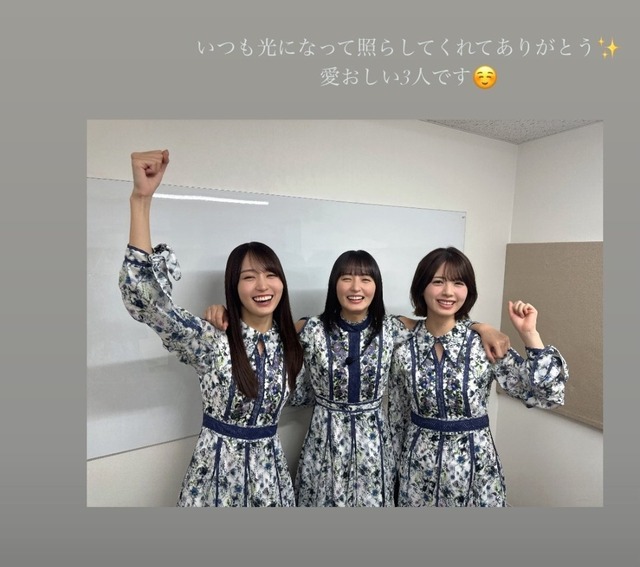 弓木奈於ちゃんが撮った夜明け三銃士の笑顔が最高すぎる！！！【乃木坂46】 | 弓木奈於ちゃんが撮った夜明け三銃士の笑顔が最高すぎる！！！【乃木坂46】 | アイドルまとめ速報 ドル速(18190443741195_2)