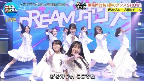 アイドルまとめ速報 ドル速(最新記事10)
