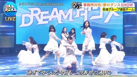 【日向坂46】坂道ダンス選抜、圧巻のパフォーマンスで沸かせる!おひさまの反応がこちら | 【日向坂46】坂道ダンス選抜、圧巻のパフォーマンスで沸かせる!おひさまの反応がこちら | 【日向坂46】坂道ダンス選抜、圧巻のパフォーマンスで沸かせる!おひさまの反応がこちら | 【日向坂46】坂道ダンス選抜、圧巻のパフォーマンスで沸かせる!おひさまの反応がこちら | 【日向坂46】坂道ダンス選抜、圧巻のパフォーマンスで沸かせる!おひさまの反応がこちら | 【日向坂46】坂道ダンス選抜、圧巻のパフォーマンスで沸かせる!おひさまの反応がこちら | 【日向坂46】坂道ダンス選抜、圧巻のパフォーマンスで沸かせる!おひさまの反応がこちら | 【日向坂46】坂道ダンス選抜、圧巻のパフォーマンスで沸かせる!おひさまの反応がこちら | 【日向坂46】坂道ダンス選抜、圧巻のパフォーマンスで沸かせる!おひさまの反応がこちら | 【日向坂46】坂道ダンス選抜、圧巻のパフォーマンスで沸かせる!おひさまの反応がこちら | 【日向坂46】坂道ダンス選抜、圧巻のパフォーマンスで沸かせる!おひさまの反応がこちら | 【日向坂46】坂道ダンス選抜、圧巻のパフォーマンスで沸かせる!おひさまの反応がこちら | 【日向坂46】坂道ダンス選抜、圧巻のパフォーマンスで沸かせる!おひさまの反応がこちら | 【日向坂46】坂道ダンス選抜、圧巻のパフォーマンスで沸かせる!おひさまの反応がこちら | 【日向坂46】坂道ダンス選抜、圧巻のパフォーマンスで沸かせる!おひさまの反応がこちら | 【日向坂46】坂道ダンス選抜、圧巻のパフォーマンスで沸かせる!おひさまの反応がこちら | 【日向坂46】坂道ダンス選抜、圧巻のパフォーマンスで沸かせる!おひさまの反応がこちら | 【日向坂46】坂道ダンス選抜、圧巻のパフォーマンスで沸かせる!おひさまの反応がこちら | 【日向坂46】坂道ダンス選抜、圧巻のパフォーマンスで沸かせる!おひさまの反応がこちら | 【日向坂46】坂道ダンス選抜、圧巻のパフォーマンスで沸かせる!おひさまの反応がこちら | 【日向坂46】坂道ダンス選抜、圧巻のパフォーマンスで沸かせる!おひさまの反応がこちら | 【日向坂46】坂道ダンス選抜、圧巻のパフォーマンスで沸かせる!おひさまの反応がこちら | 【日向坂46】坂道ダンス選抜、圧巻のパフォーマンスで沸かせる!おひさまの反応がこちら | 【日向坂46】坂道ダンス選抜、圧巻のパフォーマンスで沸かせる!おひさまの反応がこちら | 【日向坂46】坂道ダンス選抜、圧巻のパフォーマンスで沸かせる!おひさまの反応がこちら | アイドルまとめ速報 ドル速(18214501363319_25) 【日向坂46】坂道ダンス選抜、圧巻のパフォーマンスで沸かせる!おひさまの反応がこちら | 【日向坂46】坂道ダンス選抜、圧巻のパフォーマンスで沸かせる!おひさまの反応がこちら | 【日向坂46】坂道ダンス選抜、圧巻のパフォーマンスで沸かせる!おひさまの反応がこちら | 【日向坂46】坂道ダンス選抜、圧巻のパフォーマンスで沸かせる!おひさまの反応がこちら | 【日向坂46】坂道ダンス選抜、圧巻のパフォーマンスで沸かせる!おひさまの反応がこちら | 【日向坂46】坂道ダンス選抜、圧巻のパフォーマンスで沸かせる!おひさまの反応がこちら | 【日向坂46】坂道ダンス選抜、圧巻のパフォーマンスで沸かせる!おひさまの反応がこちら | 【日向坂46】坂道ダンス選抜、圧巻のパフォーマンスで沸かせる!おひさまの反応がこちら | 【日向坂46】坂道ダンス選抜、圧巻のパフォーマンスで沸かせる!おひさまの反応がこちら | 【日向坂46】坂道ダンス選抜、圧巻のパフォーマンスで沸かせる!おひさまの反応がこちら | 【日向坂46】坂道ダンス選抜、圧巻のパフォーマンスで沸かせる!おひさまの反応がこちら | 【日向坂46】坂道ダンス選抜、圧巻のパフォーマンスで沸かせる!おひさまの反応がこちら | 【日向坂46】坂道ダンス選抜、圧巻のパフォーマンスで沸かせる!おひさまの反応がこちら | 【日向坂46】坂道ダンス選抜、圧巻のパフォーマンスで沸かせる!おひさまの反応がこちら | 【日向坂46】坂道ダンス選抜、圧巻のパフォーマンスで沸かせる!おひさまの反応がこちら | 【日向坂46】坂道ダンス選抜、圧巻のパフォーマンスで沸かせる!おひさまの反応がこちら | 【日向坂46】坂道ダンス選抜、圧巻のパフォーマンスで沸かせる!おひさまの反応がこちら | 【日向坂46】坂道ダンス選抜、圧巻のパフォーマンスで沸かせる!おひさまの反応がこちら | 【日向坂46】坂道ダンス選抜、圧巻のパフォーマンスで沸かせる!おひさまの反応がこちら | 【日向坂46】坂道ダンス選抜、圧巻のパフォーマンスで沸かせる!おひさまの反応がこちら | 【日向坂46】坂道ダンス選抜、圧巻のパフォーマンスで沸かせる!おひさまの反応がこちら | 【日向坂46】坂道ダンス選抜、圧巻のパフォーマンスで沸かせる!おひさまの反応がこちら | 【日向坂46】坂道ダンス選抜、圧巻のパフォーマンスで沸かせる!おひさまの反応がこちら | 【日向坂46】坂道ダンス選抜、圧巻のパフォーマンスで沸かせる!おひさまの反応がこちら | 【日向坂46】坂道ダンス選抜、圧巻のパフォーマンスで沸かせる!おひさまの反応がこちら | アイドルまとめ速報 ドル速(18214501363319_25)