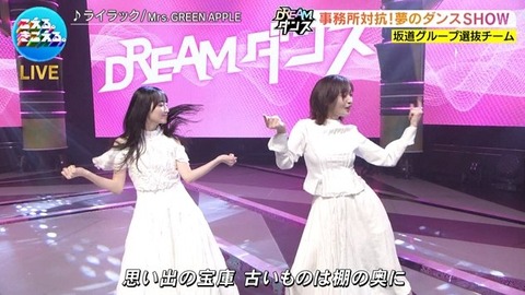 【日向坂46】坂道ダンス選抜、圧巻のパフォーマンスで沸かせる!おひさまの反応がこちら | 【日向坂46】坂道ダンス選抜、圧巻のパフォーマンスで沸かせる!おひさまの反応がこちら | 【日向坂46】坂道ダンス選抜、圧巻のパフォーマンスで沸かせる!おひさまの反応がこちら | 【日向坂46】坂道ダンス選抜、圧巻のパフォーマンスで沸かせる!おひさまの反応がこちら | 【日向坂46】坂道ダンス選抜、圧巻のパフォーマンスで沸かせる!おひさまの反応がこちら | 【日向坂46】坂道ダンス選抜、圧巻のパフォーマンスで沸かせる!おひさまの反応がこちら | 【日向坂46】坂道ダンス選抜、圧巻のパフォーマンスで沸かせる!おひさまの反応がこちら | 【日向坂46】坂道ダンス選抜、圧巻のパフォーマンスで沸かせる!おひさまの反応がこちら | 【日向坂46】坂道ダンス選抜、圧巻のパフォーマンスで沸かせる!おひさまの反応がこちら | 【日向坂46】坂道ダンス選抜、圧巻のパフォーマンスで沸かせる!おひさまの反応がこちら | 【日向坂46】坂道ダンス選抜、圧巻のパフォーマンスで沸かせる!おひさまの反応がこちら | 【日向坂46】坂道ダンス選抜、圧巻のパフォーマンスで沸かせる!おひさまの反応がこちら | 【日向坂46】坂道ダンス選抜、圧巻のパフォーマンスで沸かせる!おひさまの反応がこちら | 【日向坂46】坂道ダンス選抜、圧巻のパフォーマンスで沸かせる!おひさまの反応がこちら | 【日向坂46】坂道ダンス選抜、圧巻のパフォーマンスで沸かせる!おひさまの反応がこちら | 【日向坂46】坂道ダンス選抜、圧巻のパフォーマンスで沸かせる!おひさまの反応がこちら | 【日向坂46】坂道ダンス選抜、圧巻のパフォーマンスで沸かせる!おひさまの反応がこちら | 【日向坂46】坂道ダンス選抜、圧巻のパフォーマンスで沸かせる!おひさまの反応がこちら | 【日向坂46】坂道ダンス選抜、圧巻のパフォーマンスで沸かせる!おひさまの反応がこちら | 【日向坂46】坂道ダンス選抜、圧巻のパフォーマンスで沸かせる!おひさまの反応がこちら | 【日向坂46】坂道ダンス選抜、圧巻のパフォーマンスで沸かせる!おひさまの反応がこちら | 【日向坂46】坂道ダンス選抜、圧巻のパフォーマンスで沸かせる!おひさまの反応がこちら | 【日向坂46】坂道ダンス選抜、圧巻のパフォーマンスで沸かせる!おひさまの反応がこちら | 【日向坂46】坂道ダンス選抜、圧巻のパフォーマンスで沸かせる!おひさまの反応がこちら | 【日向坂46】坂道ダンス選抜、圧巻のパフォーマンスで沸かせる!おひさまの反応がこちら | 【日向坂46】坂道ダンス選抜、圧巻のパフォーマンスで沸かせる!おひさまの反応がこちら | 【日向坂46】坂道ダンス選抜、圧巻のパフォーマンスで沸かせる!おひさまの反応がこちら | 【日向坂46】坂道ダンス選抜、圧巻のパフォーマンスで沸かせる!おひさまの反応がこちら | アイドルまとめ速報 ドル速(18214502373937_28) 【日向坂46】坂道ダンス選抜、圧巻のパフォーマンスで沸かせる!おひさまの反応がこちら | 【日向坂46】坂道ダンス選抜、圧巻のパフォーマンスで沸かせる!おひさまの反応がこちら | 【日向坂46】坂道ダンス選抜、圧巻のパフォーマンスで沸かせる!おひさまの反応がこちら | 【日向坂46】坂道ダンス選抜、圧巻のパフォーマンスで沸かせる!おひさまの反応がこちら | 【日向坂46】坂道ダンス選抜、圧巻のパフォーマンスで沸かせる!おひさまの反応がこちら | 【日向坂46】坂道ダンス選抜、圧巻のパフォーマンスで沸かせる!おひさまの反応がこちら | 【日向坂46】坂道ダンス選抜、圧巻のパフォーマンスで沸かせる!おひさまの反応がこちら | 【日向坂46】坂道ダンス選抜、圧巻のパフォーマンスで沸かせる!おひさまの反応がこちら | 【日向坂46】坂道ダンス選抜、圧巻のパフォーマンスで沸かせる!おひさまの反応がこちら | 【日向坂46】坂道ダンス選抜、圧巻のパフォーマンスで沸かせる!おひさまの反応がこちら | 【日向坂46】坂道ダンス選抜、圧巻のパフォーマンスで沸かせる!おひさまの反応がこちら | 【日向坂46】坂道ダンス選抜、圧巻のパフォーマンスで沸かせる!おひさまの反応がこちら | 【日向坂46】坂道ダンス選抜、圧巻のパフォーマンスで沸かせる!おひさまの反応がこちら | 【日向坂46】坂道ダンス選抜、圧巻のパフォーマンスで沸かせる!おひさまの反応がこちら | 【日向坂46】坂道ダンス選抜、圧巻のパフォーマンスで沸かせる!おひさまの反応がこちら | 【日向坂46】坂道ダンス選抜、圧巻のパフォーマンスで沸かせる!おひさまの反応がこちら | 【日向坂46】坂道ダンス選抜、圧巻のパフォーマンスで沸かせる!おひさまの反応がこちら | 【日向坂46】坂道ダンス選抜、圧巻のパフォーマンスで沸かせる!おひさまの反応がこちら | 【日向坂46】坂道ダンス選抜、圧巻のパフォーマンスで沸かせる!おひさまの反応がこちら | 【日向坂46】坂道ダンス選抜、圧巻のパフォーマンスで沸かせる!おひさまの反応がこちら | 【日向坂46】坂道ダンス選抜、圧巻のパフォーマンスで沸かせる!おひさまの反応がこちら | 【日向坂46】坂道ダンス選抜、圧巻のパフォーマンスで沸かせる!おひさまの反応がこちら | 【日向坂46】坂道ダンス選抜、圧巻のパフォーマンスで沸かせる!おひさまの反応がこちら | 【日向坂46】坂道ダンス選抜、圧巻のパフォーマンスで沸かせる!おひさまの反応がこちら | 【日向坂46】坂道ダンス選抜、圧巻のパフォーマンスで沸かせる!おひさまの反応がこちら | 【日向坂46】坂道ダンス選抜、圧巻のパフォーマンスで沸かせる!おひさまの反応がこちら | 【日向坂46】坂道ダンス選抜、圧巻のパフォーマンスで沸かせる!おひさまの反応がこちら | 【日向坂46】坂道ダンス選抜、圧巻のパフォーマンスで沸かせる!おひさまの反応がこちら | アイドルまとめ速報 ドル速(18214502373937_28)