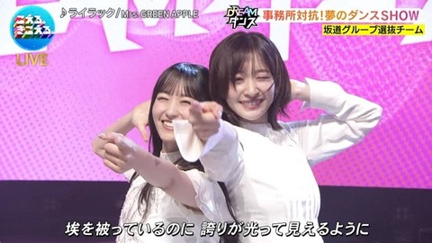 【日向坂46】坂道ダンス選抜、圧巻のパフォーマンスで沸かせる!おひさまの反応がこちら | 【日向坂46】坂道ダンス選抜、圧巻のパフォーマンスで沸かせる!おひさまの反応がこちら | 【日向坂46】坂道ダンス選抜、圧巻のパフォーマンスで沸かせる!おひさまの反応がこちら | 【日向坂46】坂道ダンス選抜、圧巻のパフォーマンスで沸かせる!おひさまの反応がこちら | 【日向坂46】坂道ダンス選抜、圧巻のパフォーマンスで沸かせる!おひさまの反応がこちら | 【日向坂46】坂道ダンス選抜、圧巻のパフォーマンスで沸かせる!おひさまの反応がこちら | 【日向坂46】坂道ダンス選抜、圧巻のパフォーマンスで沸かせる!おひさまの反応がこちら | 【日向坂46】坂道ダンス選抜、圧巻のパフォーマンスで沸かせる!おひさまの反応がこちら | 【日向坂46】坂道ダンス選抜、圧巻のパフォーマンスで沸かせる!おひさまの反応がこちら | 【日向坂46】坂道ダンス選抜、圧巻のパフォーマンスで沸かせる!おひさまの反応がこちら | 【日向坂46】坂道ダンス選抜、圧巻のパフォーマンスで沸かせる!おひさまの反応がこちら | 【日向坂46】坂道ダンス選抜、圧巻のパフォーマンスで沸かせる!おひさまの反応がこちら | 【日向坂46】坂道ダンス選抜、圧巻のパフォーマンスで沸かせる!おひさまの反応がこちら | 【日向坂46】坂道ダンス選抜、圧巻のパフォーマンスで沸かせる!おひさまの反応がこちら | 【日向坂46】坂道ダンス選抜、圧巻のパフォーマンスで沸かせる!おひさまの反応がこちら | 【日向坂46】坂道ダンス選抜、圧巻のパフォーマンスで沸かせる!おひさまの反応がこちら | 【日向坂46】坂道ダンス選抜、圧巻のパフォーマンスで沸かせる!おひさまの反応がこちら | 【日向坂46】坂道ダンス選抜、圧巻のパフォーマンスで沸かせる!おひさまの反応がこちら | 【日向坂46】坂道ダンス選抜、圧巻のパフォーマンスで沸かせる!おひさまの反応がこちら | 【日向坂46】坂道ダンス選抜、圧巻のパフォーマンスで沸かせる!おひさまの反応がこちら | 【日向坂46】坂道ダンス選抜、圧巻のパフォーマンスで沸かせる!おひさまの反応がこちら | 【日向坂46】坂道ダンス選抜、圧巻のパフォーマンスで沸かせる!おひさまの反応がこちら | 【日向坂46】坂道ダンス選抜、圧巻のパフォーマンスで沸かせる!おひさまの反応がこちら | 【日向坂46】坂道ダンス選抜、圧巻のパフォーマンスで沸かせる!おひさまの反応がこちら | 【日向坂46】坂道ダンス選抜、圧巻のパフォーマンスで沸かせる!おひさまの反応がこちら | 【日向坂46】坂道ダンス選抜、圧巻のパフォーマンスで沸かせる!おひさまの反応がこちら | 【日向坂46】坂道ダンス選抜、圧巻のパフォーマンスで沸かせる!おひさまの反応がこちら | 【日向坂46】坂道ダンス選抜、圧巻のパフォーマンスで沸かせる!おひさまの反応がこちら | 【日向坂46】坂道ダンス選抜、圧巻のパフォーマンスで沸かせる!おひさまの反応がこちら | アイドルまとめ速報 ドル速(18214502749875_29) 【日向坂46】坂道ダンス選抜、圧巻のパフォーマンスで沸かせる!おひさまの反応がこちら | 【日向坂46】坂道ダンス選抜、圧巻のパフォーマンスで沸かせる!おひさまの反応がこちら | 【日向坂46】坂道ダンス選抜、圧巻のパフォーマンスで沸かせる!おひさまの反応がこちら | 【日向坂46】坂道ダンス選抜、圧巻のパフォーマンスで沸かせる!おひさまの反応がこちら | 【日向坂46】坂道ダンス選抜、圧巻のパフォーマンスで沸かせる!おひさまの反応がこちら | 【日向坂46】坂道ダンス選抜、圧巻のパフォーマンスで沸かせる!おひさまの反応がこちら | 【日向坂46】坂道ダンス選抜、圧巻のパフォーマンスで沸かせる!おひさまの反応がこちら | 【日向坂46】坂道ダンス選抜、圧巻のパフォーマンスで沸かせる!おひさまの反応がこちら | 【日向坂46】坂道ダンス選抜、圧巻のパフォーマンスで沸かせる!おひさまの反応がこちら | 【日向坂46】坂道ダンス選抜、圧巻のパフォーマンスで沸かせる!おひさまの反応がこちら | 【日向坂46】坂道ダンス選抜、圧巻のパフォーマンスで沸かせる!おひさまの反応がこちら | 【日向坂46】坂道ダンス選抜、圧巻のパフォーマンスで沸かせる!おひさまの反応がこちら | 【日向坂46】坂道ダンス選抜、圧巻のパフォーマンスで沸かせる!おひさまの反応がこちら | 【日向坂46】坂道ダンス選抜、圧巻のパフォーマンスで沸かせる!おひさまの反応がこちら | 【日向坂46】坂道ダンス選抜、圧巻のパフォーマンスで沸かせる!おひさまの反応がこちら | 【日向坂46】坂道ダンス選抜、圧巻のパフォーマンスで沸かせる!おひさまの反応がこちら | 【日向坂46】坂道ダンス選抜、圧巻のパフォーマンスで沸かせる!おひさまの反応がこちら | 【日向坂46】坂道ダンス選抜、圧巻のパフォーマンスで沸かせる!おひさまの反応がこちら | 【日向坂46】坂道ダンス選抜、圧巻のパフォーマンスで沸かせる!おひさまの反応がこちら | 【日向坂46】坂道ダンス選抜、圧巻のパフォーマンスで沸かせる!おひさまの反応がこちら | 【日向坂46】坂道ダンス選抜、圧巻のパフォーマンスで沸かせる!おひさまの反応がこちら | 【日向坂46】坂道ダンス選抜、圧巻のパフォーマンスで沸かせる!おひさまの反応がこちら | 【日向坂46】坂道ダンス選抜、圧巻のパフォーマンスで沸かせる!おひさまの反応がこちら | 【日向坂46】坂道ダンス選抜、圧巻のパフォーマンスで沸かせる!おひさまの反応がこちら | 【日向坂46】坂道ダンス選抜、圧巻のパフォーマンスで沸かせる!おひさまの反応がこちら | 【日向坂46】坂道ダンス選抜、圧巻のパフォーマンスで沸かせる!おひさまの反応がこちら | 【日向坂46】坂道ダンス選抜、圧巻のパフォーマンスで沸かせる!おひさまの反応がこちら | 【日向坂46】坂道ダンス選抜、圧巻のパフォーマンスで沸かせる!おひさまの反応がこちら | 【日向坂46】坂道ダンス選抜、圧巻のパフォーマンスで沸かせる!おひさまの反応がこちら | アイドルまとめ速報 ドル速(18214502749875_29)
