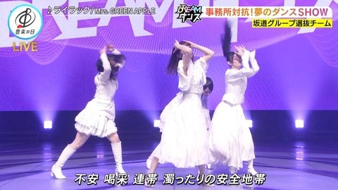 【日向坂46】坂道ダンス選抜、圧巻のパフォーマンスで沸かせる!おひさまの反応がこちら | 【日向坂46】坂道ダンス選抜、圧巻のパフォーマンスで沸かせる!おひさまの反応がこちら | 【日向坂46】坂道ダンス選抜、圧巻のパフォーマンスで沸かせる!おひさまの反応がこちら | 【日向坂46】坂道ダンス選抜、圧巻のパフォーマンスで沸かせる!おひさまの反応がこちら | 【日向坂46】坂道ダンス選抜、圧巻のパフォーマンスで沸かせる!おひさまの反応がこちら | 【日向坂46】坂道ダンス選抜、圧巻のパフォーマンスで沸かせる!おひさまの反応がこちら | 【日向坂46】坂道ダンス選抜、圧巻のパフォーマンスで沸かせる!おひさまの反応がこちら | 【日向坂46】坂道ダンス選抜、圧巻のパフォーマンスで沸かせる!おひさまの反応がこちら | 【日向坂46】坂道ダンス選抜、圧巻のパフォーマンスで沸かせる!おひさまの反応がこちら | 【日向坂46】坂道ダンス選抜、圧巻のパフォーマンスで沸かせる!おひさまの反応がこちら | 【日向坂46】坂道ダンス選抜、圧巻のパフォーマンスで沸かせる!おひさまの反応がこちら | 【日向坂46】坂道ダンス選抜、圧巻のパフォーマンスで沸かせる!おひさまの反応がこちら | 【日向坂46】坂道ダンス選抜、圧巻のパフォーマンスで沸かせる!おひさまの反応がこちら | 【日向坂46】坂道ダンス選抜、圧巻のパフォーマンスで沸かせる!おひさまの反応がこちら | 【日向坂46】坂道ダンス選抜、圧巻のパフォーマンスで沸かせる!おひさまの反応がこちら | 【日向坂46】坂道ダンス選抜、圧巻のパフォーマンスで沸かせる!おひさまの反応がこちら | 【日向坂46】坂道ダンス選抜、圧巻のパフォーマンスで沸かせる!おひさまの反応がこちら | 【日向坂46】坂道ダンス選抜、圧巻のパフォーマンスで沸かせる!おひさまの反応がこちら | 【日向坂46】坂道ダンス選抜、圧巻のパフォーマンスで沸かせる!おひさまの反応がこちら | 【日向坂46】坂道ダンス選抜、圧巻のパフォーマンスで沸かせる!おひさまの反応がこちら | 【日向坂46】坂道ダンス選抜、圧巻のパフォーマンスで沸かせる!おひさまの反応がこちら | 【日向坂46】坂道ダンス選抜、圧巻のパフォーマンスで沸かせる!おひさまの反応がこちら | 【日向坂46】坂道ダンス選抜、圧巻のパフォーマンスで沸かせる!おひさまの反応がこちら | 【日向坂46】坂道ダンス選抜、圧巻のパフォーマンスで沸かせる!おひさまの反応がこちら | 【日向坂46】坂道ダンス選抜、圧巻のパフォーマンスで沸かせる!おひさまの反応がこちら | 【日向坂46】坂道ダンス選抜、圧巻のパフォーマンスで沸かせる!おひさまの反応がこちら | 【日向坂46】坂道ダンス選抜、圧巻のパフォーマンスで沸かせる!おひさまの反応がこちら | 【日向坂46】坂道ダンス選抜、圧巻のパフォーマンスで沸かせる!おひさまの反応がこちら | 【日向坂46】坂道ダンス選抜、圧巻のパフォーマンスで沸かせる!おひさまの反応がこちら | 【日向坂46】坂道ダンス選抜、圧巻のパフォーマンスで沸かせる!おひさまの反応がこちら | 【日向坂46】坂道ダンス選抜、圧巻のパフォーマンスで沸かせる!おひさまの反応がこちら | 【日向坂46】坂道ダンス選抜、圧巻のパフォーマンスで沸かせる!おひさまの反応がこちら | アイドルまとめ速報 ドル速(18214503775794_32) 【日向坂46】坂道ダンス選抜、圧巻のパフォーマンスで沸かせる!おひさまの反応がこちら | 【日向坂46】坂道ダンス選抜、圧巻のパフォーマンスで沸かせる!おひさまの反応がこちら | 【日向坂46】坂道ダンス選抜、圧巻のパフォーマンスで沸かせる!おひさまの反応がこちら | 【日向坂46】坂道ダンス選抜、圧巻のパフォーマンスで沸かせる!おひさまの反応がこちら | 【日向坂46】坂道ダンス選抜、圧巻のパフォーマンスで沸かせる!おひさまの反応がこちら | 【日向坂46】坂道ダンス選抜、圧巻のパフォーマンスで沸かせる!おひさまの反応がこちら | 【日向坂46】坂道ダンス選抜、圧巻のパフォーマンスで沸かせる!おひさまの反応がこちら | 【日向坂46】坂道ダンス選抜、圧巻のパフォーマンスで沸かせる!おひさまの反応がこちら | 【日向坂46】坂道ダンス選抜、圧巻のパフォーマンスで沸かせる!おひさまの反応がこちら | 【日向坂46】坂道ダンス選抜、圧巻のパフォーマンスで沸かせる!おひさまの反応がこちら | 【日向坂46】坂道ダンス選抜、圧巻のパフォーマンスで沸かせる!おひさまの反応がこちら | 【日向坂46】坂道ダンス選抜、圧巻のパフォーマンスで沸かせる!おひさまの反応がこちら | 【日向坂46】坂道ダンス選抜、圧巻のパフォーマンスで沸かせる!おひさまの反応がこちら | 【日向坂46】坂道ダンス選抜、圧巻のパフォーマンスで沸かせる!おひさまの反応がこちら | 【日向坂46】坂道ダンス選抜、圧巻のパフォーマンスで沸かせる!おひさまの反応がこちら | 【日向坂46】坂道ダンス選抜、圧巻のパフォーマンスで沸かせる!おひさまの反応がこちら | 【日向坂46】坂道ダンス選抜、圧巻のパフォーマンスで沸かせる!おひさまの反応がこちら | 【日向坂46】坂道ダンス選抜、圧巻のパフォーマンスで沸かせる!おひさまの反応がこちら | 【日向坂46】坂道ダンス選抜、圧巻のパフォーマンスで沸かせる!おひさまの反応がこちら | 【日向坂46】坂道ダンス選抜、圧巻のパフォーマンスで沸かせる!おひさまの反応がこちら | 【日向坂46】坂道ダンス選抜、圧巻のパフォーマンスで沸かせる!おひさまの反応がこちら | 【日向坂46】坂道ダンス選抜、圧巻のパフォーマンスで沸かせる!おひさまの反応がこちら | 【日向坂46】坂道ダンス選抜、圧巻のパフォーマンスで沸かせる!おひさまの反応がこちら | 【日向坂46】坂道ダンス選抜、圧巻のパフォーマンスで沸かせる!おひさまの反応がこちら | 【日向坂46】坂道ダンス選抜、圧巻のパフォーマンスで沸かせる!おひさまの反応がこちら | 【日向坂46】坂道ダンス選抜、圧巻のパフォーマンスで沸かせる!おひさまの反応がこちら | 【日向坂46】坂道ダンス選抜、圧巻のパフォーマンスで沸かせる!おひさまの反応がこちら | 【日向坂46】坂道ダンス選抜、圧巻のパフォーマンスで沸かせる!おひさまの反応がこちら | 【日向坂46】坂道ダンス選抜、圧巻のパフォーマンスで沸かせる!おひさまの反応がこちら | 【日向坂46】坂道ダンス選抜、圧巻のパフォーマンスで沸かせる!おひさまの反応がこちら | 【日向坂46】坂道ダンス選抜、圧巻のパフォーマンスで沸かせる!おひさまの反応がこちら | 【日向坂46】坂道ダンス選抜、圧巻のパフォーマンスで沸かせる!おひさまの反応がこちら | アイドルまとめ速報 ドル速(18214503775794_32)