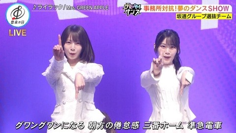 【日向坂46】坂道ダンス選抜、圧巻のパフォーマンスで沸かせる!おひさまの反応がこちら | 【日向坂46】坂道ダンス選抜、圧巻のパフォーマンスで沸かせる!おひさまの反応がこちら | 【日向坂46】坂道ダンス選抜、圧巻のパフォーマンスで沸かせる!おひさまの反応がこちら | 【日向坂46】坂道ダンス選抜、圧巻のパフォーマンスで沸かせる!おひさまの反応がこちら | 【日向坂46】坂道ダンス選抜、圧巻のパフォーマンスで沸かせる!おひさまの反応がこちら | 【日向坂46】坂道ダンス選抜、圧巻のパフォーマンスで沸かせる!おひさまの反応がこちら | 【日向坂46】坂道ダンス選抜、圧巻のパフォーマンスで沸かせる!おひさまの反応がこちら | 【日向坂46】坂道ダンス選抜、圧巻のパフォーマンスで沸かせる!おひさまの反応がこちら | 【日向坂46】坂道ダンス選抜、圧巻のパフォーマンスで沸かせる!おひさまの反応がこちら | 【日向坂46】坂道ダンス選抜、圧巻のパフォーマンスで沸かせる!おひさまの反応がこちら | 【日向坂46】坂道ダンス選抜、圧巻のパフォーマンスで沸かせる!おひさまの反応がこちら | 【日向坂46】坂道ダンス選抜、圧巻のパフォーマンスで沸かせる!おひさまの反応がこちら | 【日向坂46】坂道ダンス選抜、圧巻のパフォーマンスで沸かせる!おひさまの反応がこちら | 【日向坂46】坂道ダンス選抜、圧巻のパフォーマンスで沸かせる!おひさまの反応がこちら | 【日向坂46】坂道ダンス選抜、圧巻のパフォーマンスで沸かせる!おひさまの反応がこちら | 【日向坂46】坂道ダンス選抜、圧巻のパフォーマンスで沸かせる!おひさまの反応がこちら | 【日向坂46】坂道ダンス選抜、圧巻のパフォーマンスで沸かせる!おひさまの反応がこちら | 【日向坂46】坂道ダンス選抜、圧巻のパフォーマンスで沸かせる!おひさまの反応がこちら | 【日向坂46】坂道ダンス選抜、圧巻のパフォーマンスで沸かせる!おひさまの反応がこちら | 【日向坂46】坂道ダンス選抜、圧巻のパフォーマンスで沸かせる!おひさまの反応がこちら | 【日向坂46】坂道ダンス選抜、圧巻のパフォーマンスで沸かせる!おひさまの反応がこちら | 【日向坂46】坂道ダンス選抜、圧巻のパフォーマンスで沸かせる!おひさまの反応がこちら | 【日向坂46】坂道ダンス選抜、圧巻のパフォーマンスで沸かせる!おひさまの反応がこちら | 【日向坂46】坂道ダンス選抜、圧巻のパフォーマンスで沸かせる!おひさまの反応がこちら | 【日向坂46】坂道ダンス選抜、圧巻のパフォーマンスで沸かせる!おひさまの反応がこちら | 【日向坂46】坂道ダンス選抜、圧巻のパフォーマンスで沸かせる!おひさまの反応がこちら | 【日向坂46】坂道ダンス選抜、圧巻のパフォーマンスで沸かせる!おひさまの反応がこちら | 【日向坂46】坂道ダンス選抜、圧巻のパフォーマンスで沸かせる!おひさまの反応がこちら | 【日向坂46】坂道ダンス選抜、圧巻のパフォーマンスで沸かせる!おひさまの反応がこちら | 【日向坂46】坂道ダンス選抜、圧巻のパフォーマンスで沸かせる!おひさまの反応がこちら | 【日向坂46】坂道ダンス選抜、圧巻のパフォーマンスで沸かせる!おひさまの反応がこちら | 【日向坂46】坂道ダンス選抜、圧巻のパフォーマンスで沸かせる!おひさまの反応がこちら | 【日向坂46】坂道ダンス選抜、圧巻のパフォーマンスで沸かせる!おひさまの反応がこちら | アイドルまとめ速報 ドル速(18214504103061_33) 【日向坂46】坂道ダンス選抜、圧巻のパフォーマンスで沸かせる!おひさまの反応がこちら | 【日向坂46】坂道ダンス選抜、圧巻のパフォーマンスで沸かせる!おひさまの反応がこちら | 【日向坂46】坂道ダンス選抜、圧巻のパフォーマンスで沸かせる!おひさまの反応がこちら | 【日向坂46】坂道ダンス選抜、圧巻のパフォーマンスで沸かせる!おひさまの反応がこちら | 【日向坂46】坂道ダンス選抜、圧巻のパフォーマンスで沸かせる!おひさまの反応がこちら | 【日向坂46】坂道ダンス選抜、圧巻のパフォーマンスで沸かせる!おひさまの反応がこちら | 【日向坂46】坂道ダンス選抜、圧巻のパフォーマンスで沸かせる!おひさまの反応がこちら | 【日向坂46】坂道ダンス選抜、圧巻のパフォーマンスで沸かせる!おひさまの反応がこちら | 【日向坂46】坂道ダンス選抜、圧巻のパフォーマンスで沸かせる!おひさまの反応がこちら | 【日向坂46】坂道ダンス選抜、圧巻のパフォーマンスで沸かせる!おひさまの反応がこちら | 【日向坂46】坂道ダンス選抜、圧巻のパフォーマンスで沸かせる!おひさまの反応がこちら | 【日向坂46】坂道ダンス選抜、圧巻のパフォーマンスで沸かせる!おひさまの反応がこちら | 【日向坂46】坂道ダンス選抜、圧巻のパフォーマンスで沸かせる!おひさまの反応がこちら | 【日向坂46】坂道ダンス選抜、圧巻のパフォーマンスで沸かせる!おひさまの反応がこちら | 【日向坂46】坂道ダンス選抜、圧巻のパフォーマンスで沸かせる!おひさまの反応がこちら | 【日向坂46】坂道ダンス選抜、圧巻のパフォーマンスで沸かせる!おひさまの反応がこちら | 【日向坂46】坂道ダンス選抜、圧巻のパフォーマンスで沸かせる!おひさまの反応がこちら | 【日向坂46】坂道ダンス選抜、圧巻のパフォーマンスで沸かせる!おひさまの反応がこちら | 【日向坂46】坂道ダンス選抜、圧巻のパフォーマンスで沸かせる!おひさまの反応がこちら | 【日向坂46】坂道ダンス選抜、圧巻のパフォーマンスで沸かせる!おひさまの反応がこちら | 【日向坂46】坂道ダンス選抜、圧巻のパフォーマンスで沸かせる!おひさまの反応がこちら | 【日向坂46】坂道ダンス選抜、圧巻のパフォーマンスで沸かせる!おひさまの反応がこちら | 【日向坂46】坂道ダンス選抜、圧巻のパフォーマンスで沸かせる!おひさまの反応がこちら | 【日向坂46】坂道ダンス選抜、圧巻のパフォーマンスで沸かせる!おひさまの反応がこちら | 【日向坂46】坂道ダンス選抜、圧巻のパフォーマンスで沸かせる!おひさまの反応がこちら | 【日向坂46】坂道ダンス選抜、圧巻のパフォーマンスで沸かせる!おひさまの反応がこちら | 【日向坂46】坂道ダンス選抜、圧巻のパフォーマンスで沸かせる!おひさまの反応がこちら | 【日向坂46】坂道ダンス選抜、圧巻のパフォーマンスで沸かせる!おひさまの反応がこちら | 【日向坂46】坂道ダンス選抜、圧巻のパフォーマンスで沸かせる!おひさまの反応がこちら | 【日向坂46】坂道ダンス選抜、圧巻のパフォーマンスで沸かせる!おひさまの反応がこちら | 【日向坂46】坂道ダンス選抜、圧巻のパフォーマンスで沸かせる!おひさまの反応がこちら | 【日向坂46】坂道ダンス選抜、圧巻のパフォーマンスで沸かせる!おひさまの反応がこちら | 【日向坂46】坂道ダンス選抜、圧巻のパフォーマンスで沸かせる!おひさまの反応がこちら | アイドルまとめ速報 ドル速(18214504103061_33)