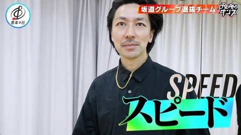 【日向坂46】坂道ダンス選抜、圧巻のパフォーマンスで沸かせる！おひさまの反応がこちら | 【日向坂46】坂道ダンス選抜、圧巻のパフォーマンスで沸かせる！おひさまの反応がこちら | 【日向坂46】坂道ダンス選抜、圧巻のパフォーマンスで沸かせる！おひさまの反応がこちら | 【日向坂46】坂道ダンス選抜、圧巻のパフォーマンスで沸かせる！おひさまの反応がこちら | 【日向坂46】坂道ダンス選抜、圧巻のパフォーマンスで沸かせる！おひさまの反応がこちら | アイドルまとめ速報 ドル速(18214454664889_5)