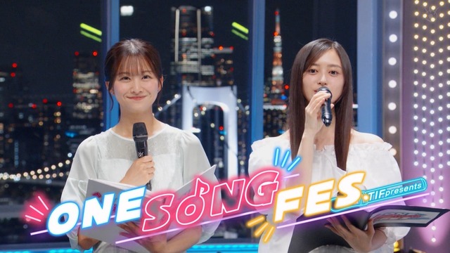 池田瑛紗&一ノ瀬美空、明日の｢サンジャポ｣に出演！！！【乃木坂46】
 | アイドルまとめ速報 ドル速(最新記事1)