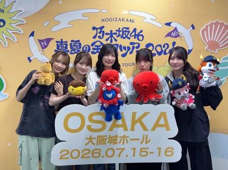 公式インスタのシンクロニシティが良き！！！【乃木坂46】
 | アイドルまとめ速報 ドル速(最新記事7)