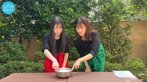 【画像】山下瞳月×山下葉留花のコラボ動画、色白の生足や合体....もうこれA■だろwwww | 【画像】山下瞳月×山下葉留花のコラボ動画、色白の生足や合体....もうこれA■だろwwww | 【画像】山下瞳月×山下葉留花のコラボ動画、色白の生足や合体....もうこれA■だろwwww | 【画像】山下瞳月×山下葉留花のコラボ動画、色白の生足や合体....もうこれA■だろwwww | アイドルまとめ速報 ドル速(20022515559274_4)