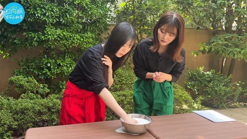 【画像】山下瞳月×山下葉留花のコラボ動画、色白の生足や合体....もうこれA■だろwwww | 【画像】山下瞳月×山下葉留花のコラボ動画、色白の生足や合体....もうこれA■だろwwww | 【画像】山下瞳月×山下葉留花のコラボ動画、色白の生足や合体....もうこれA■だろwwww | 【画像】山下瞳月×山下葉留花のコラボ動画、色白の生足や合体....もうこれA■だろwwww | 【画像】山下瞳月×山下葉留花のコラボ動画、色白の生足や合体....もうこれA■だろwwww | 【画像】山下瞳月×山下葉留花のコラボ動画、色白の生足や合体....もうこれA■だろwwww | 【画像】山下瞳月×山下葉留花のコラボ動画、色白の生足や合体....もうこれA■だろwwww | アイドルまとめ速報 ドル速(20022516502412_7)