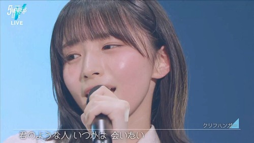 【朗報】弓木奈於、ノースリーブから見える二の腕が...!!!
 | アイドルまとめ速報 ドル速(最新記事9)