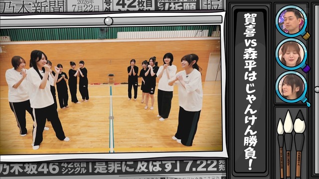 【朗報】弓木奈於、ノースリーブから見える二の腕が...!!!
 | アイドルまとめ速報 ドル速(最新記事8)