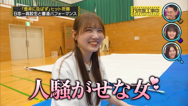 【朗報】弓木奈於、ノースリーブから見える二の腕が...!!!
 | アイドルまとめ速報 ドル速(最新記事4)