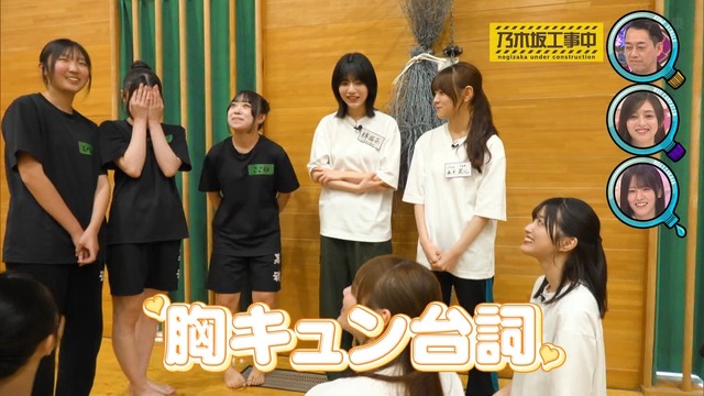 【朗報】弓木奈於、ノースリーブから見える二の腕が...!!!
 | アイドルまとめ速報 ドル速(最新記事2)