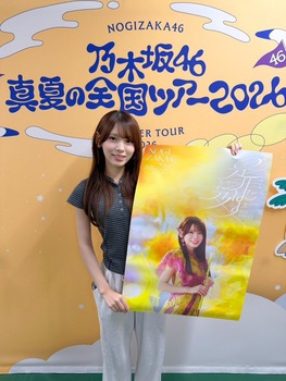 【画像】森平麗心さん、たった1年で「こう」なってしまう..... | 【画像】森平麗心さん、たった1年で「こう」なってしまう..... | 【画像】森平麗心さん、たった1年で「こう」なってしまう..... | アイドルまとめ速報 ドル速(20152520571397_3) 【画像】森平麗心さん、たった1年で「こう」なってしまう..... | 【画像】森平麗心さん、たった1年で「こう」なってしまう..... | 【画像】森平麗心さん、たった1年で「こう」なってしまう..... | アイドルまとめ速報 ドル速(20152520571397_3)