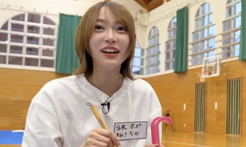 海邉朱莉ちゃんの笑い方が可愛いｗ【乃木坂46】 | アイドルまとめ速報 ドル速(最新記事9)