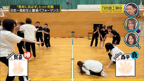【朗報】ヒット祈願、際どいシーンをまとめた結果wwwwwww | 【朗報】ヒット祈願、際どいシーンをまとめた結果wwwwwww | アイドルまとめ速報 ドル速(20232518674417_2)
