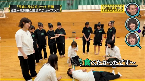 【朗報】ヒット祈願、際どいシーンをまとめた結果wwwwwww | 【朗報】ヒット祈願、際どいシーンをまとめた結果wwwwwww | 【朗報】ヒット祈願、際どいシーンをまとめた結果wwwwwww | 【朗報】ヒット祈願、際どいシーンをまとめた結果wwwwwww | アイドルまとめ速報 ドル速(20232519630489_4)