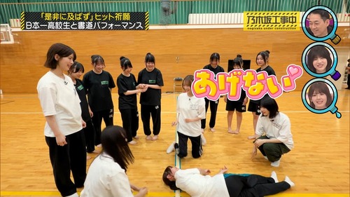 【朗報】ヒット祈願、際どいシーンをまとめた結果wwwwwww | 【朗報】ヒット祈願、際どいシーンをまとめた結果wwwwwww | 【朗報】ヒット祈願、際どいシーンをまとめた結果wwwwwww | 【朗報】ヒット祈願、際どいシーンをまとめた結果wwwwwww | 【朗報】ヒット祈願、際どいシーンをまとめた結果wwwwwww | アイドルまとめ速報 ドル速(20232520158429_5)