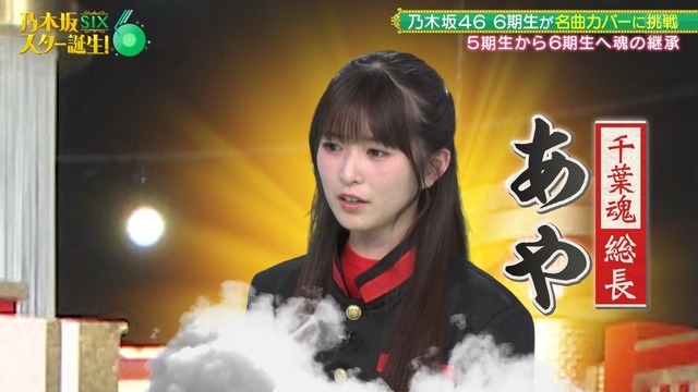 【朗報】日向坂46、またこの番組に出演できるようになった模様 | アイドルまとめ速報 ドル速(最新記事3)